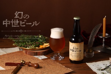 【約1000年前のビールを復活！】薬草・香草・スパイスが生む「幻の中世ビール」販売