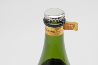 【伝説のホップ・ソラチエースが香るHopped Sake！】「はなうたホップス-SORACHI ACE-」発売