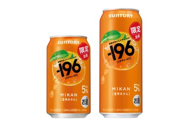 【食べた瞬間を連想させる！】今の時代の新スタンダードチューハイ「－１９６〈温州みかん〉」期間限定新発売
