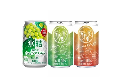 【10/12～10/18】秋風薫る夜に。今週発売の注目のお酒新商品まとめ