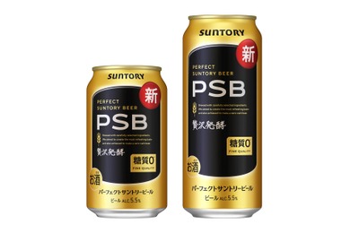 【力強い飲みごたえと爽快な後味をさらに強化!】「パーフェクトサントリービール」がリニューアル新発売