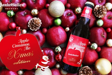 【サンタさんがデカ林檎をひっぱるラベル！】「アップルシナモンエール　クリスマスラベル（発泡酒）」が発売