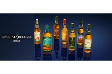 【珍しく希少なウイスキー！限定コレクション「Spirited Xchange」第三弾】「ディアジオ スペシャルリリース(25)」数量限定で販売