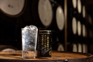 【スモーキーを追求した数量限定ハイボール缶！】「三郎丸蒸留所のSuper Smoky ハイボール」発売