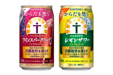 「からだを想うのんある酒場 ワインスパークリング〈赤〉 ノンアルコール」新発売！「同 レモンサワー ノンアルコール」もリニューアル新発売