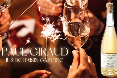 【コニャックの名手が手がける！】毎年数量限定のプレミアムぶどうジュース「ポールジロー スパークリング・グレープジュース 2025」販売