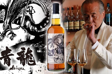 【京都の伝説的バーテンダーが監修！】スコッチ シングルカスク・シリーズ「四神」の第一弾「青龍」が登場