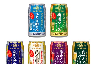 のんある酒場「プレーン酎ハイ ノンアルコール」「梅酒ソーダ ノンアルコール」新発売&定番4種リニューアル新発売！