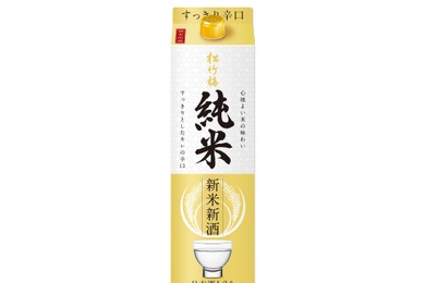 【令和7年度産「新米」100%使用！】