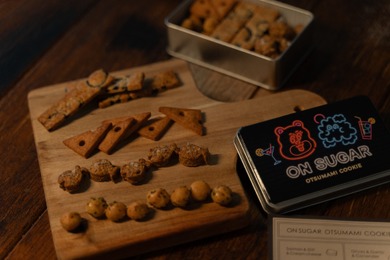 【お酒とともに楽しむ！甘くない