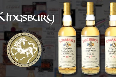 【モルト黄金期の記憶と味わいを呼び覚ます！】キングスバリー「オリジナル」復刻版ウイスキーが数量限定発売
