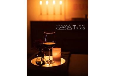 【お酒とのペアリングがコンセプト！】バレンタインに合わせた新作「大人のガトーショコラ（ショコラ／抹茶）」予約販売開始