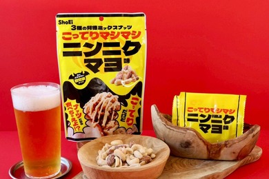 【ビールと一緒に！】背徳おつまみ「3種の背徳ミックスナッツ ニンニクマヨ味」が発売