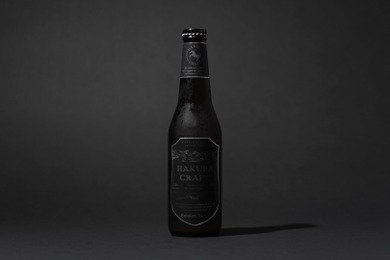 【1,000本限定！冬季限定クラフトビール】大人のためのベルジャン・スタウト「Yoi（宵）」が発売