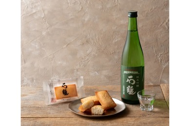 【日本酒が染み込んだ芳醇なフィナンシェ！】至高の大人向けスイーツ「吟醸フィナンシェ 石鎚」発売