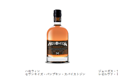日本初のアーティスト公式ボトル定期配送「ロック酒定期便」月額5,500円で提供
