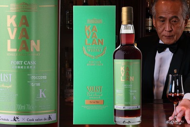 【伝説的バーテンダーがセレクト！】「カバラン ソリスト ポートカスク for Cask salon de K 2026」新発売