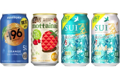 【3/29～4/4】3月最終日は新作ラッシュ！翠ジンソーダや限定氷結など今週発売の注目のお酒新商品まとめ