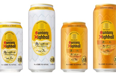 【飲食店・バーで提供される「角ハイボール」の味わいを追求！】「角ハイボール缶」「角ハイボール缶〈濃いめ〉」リニューアル新発売