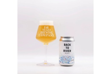 【川を愛する仲間と味わいたいビール！？】「BACK TO RIVER 2026」販売