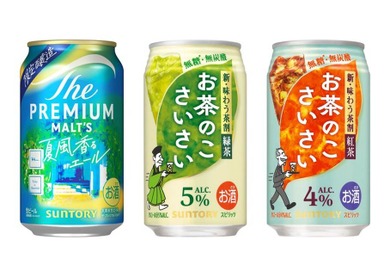 【5/17～5/23】夏の香りを纏うエールとお茶割りが新登場！今週発売の注目のお酒新商品まとめ
