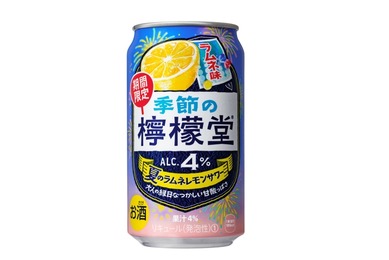 【あの夏に飲んだ「シュワッ」とがお酒に！】「季節の檸檬堂 夏のラムネレモンサワー」期間限定発売