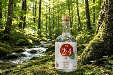【三重県産尾鷲ヒノキを使用！】クラフトジン「三重県ジン by agataJapan」発売