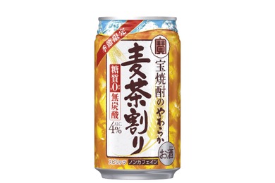 【この時期だけのスッキリとした麦茶割り！】「宝焼酎のやわらか麦茶割り」季節限定発売