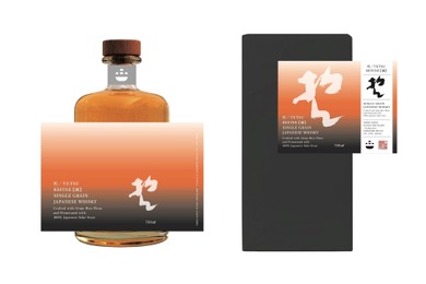 【真のジャパニーズウイスキーとは何か...その暫定解！】哲学するウイスキー「哲／TETSU REFINE【錬】」発売