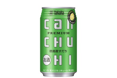 【約30年ぶりの限定復刻！】「タカラcanチューハイ」〈徳島産すだち〉が数量限定新発売
