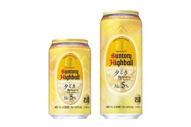 【新しい「角ハイボール」登場！】飲みやすさを追求した「角ハイボール缶〈夕どき〉」新発売