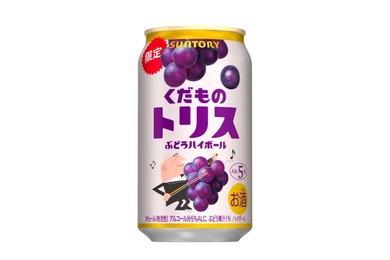 【期間限定のぶどうハイボール！】「くだものトリス缶〈ぶどうハイボール〉」新発売