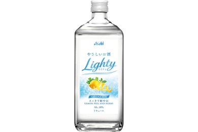 【やさしいジンベースのお酒！】飲食店向けローアルコール専用リキュール「アサヒLighty（ライティ）」登場