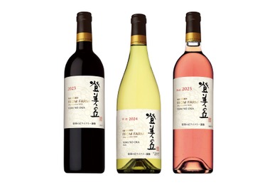 【登美の丘ワイナリー産ぶどう100%！】新ヴィンテージ「ＳＵＮＴＯＲＹ ＦＲＯＭ ＦＡＲＭ 登美の丘」3種が新発売