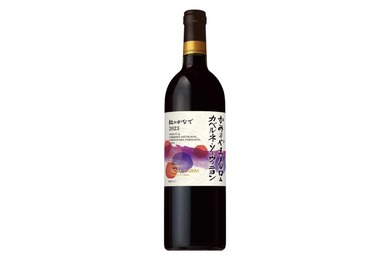 【山形県上山市産ぶどう100%！】新ヴィンテージ「ＳＵＮＴＯＲＹ ＦＲＯＭ ＦＡＲＭ かみのやま メルロ＆カベルネ・ソーヴィニヨン 紅のかなで ２０２３」限定新発売
