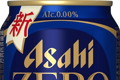 アサヒゼロ、累計2億本突破　8月製造分から中味とパッケージを刷新