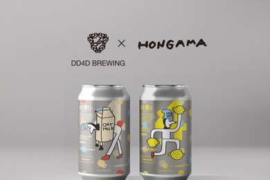 【DD4D BREWING × 人気イラストレーター！】HONGAMAとのコラボビール「OAT de exercise」「Lemon de dance」限定発売