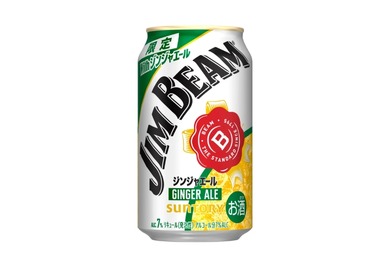 【ジンジャエールの爽快感を追加！】「ジムビーム〈ジンジャエール〉缶」新発売