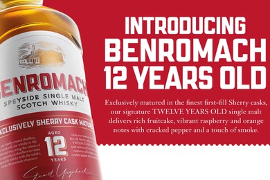 【ベンロマック蒸留所の新定番！】シングルモルトウイスキー「ベンロマック12年」登場