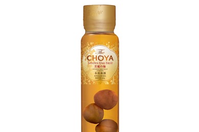 【最高金賞のトライアルサイズ！】「The CHOYA 至極の梅 325ml」が限定新発売
