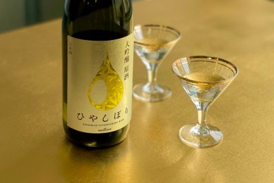 【年末年始を彩る日本酒！】「大吟醸ひやしぼり原酒RICH720ML瓶詰」新登場