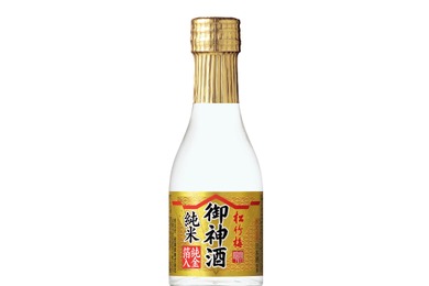 【No.1ブランドから今年も登場！】