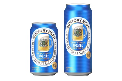 【サントリー初の生ビールを現代の技術で復刻！】「サントリー生ビール〈純生〉」数量限定で新発売