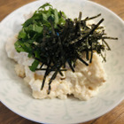 【レシピ】夏にぴったりのさっぱり味！「さといもの梅ポテサラ」 画像