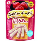 【完全に酒飲みを狙い撃ち！】“チータラ”まさかの「塩うめ風味」が発売 画像