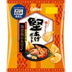 【最強おつまみ爆誕！ファン発案の“ビールに合う”味】堅あげポテト「海老塩にんにく味」が 6月16日から全国コンビニで先行発売 画像