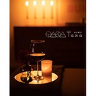 【お酒とのペアリングがコンセプト！】バレンタインに合わせた新作「大人のガトーショコラ（ショコラ／抹茶）」予約販売開始 画像