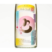 現地の声を受け開発！中華料理に合う日本酒「富久長 と」が中国で発売 画像