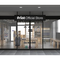 オリオンビール初の公式ストア「オリオンオフィシャルストア那覇」開店！ 画像