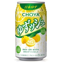 人気の「チョーヤ ゆずッシュ」に新レギュラーサイズ350ml缶が登場！ 画像